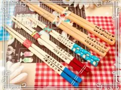 シルク餅様ご確認　名入れ箸　白木大人×2  e③ g②③