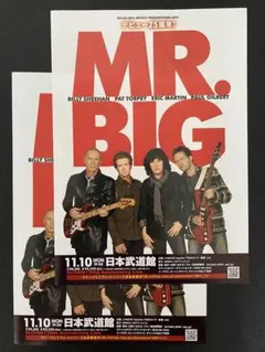 UTAHA様 リクエスト 2点 まとめ商品