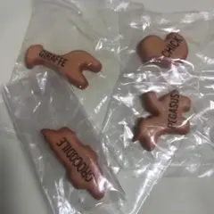 たべっ子どうぶつ　ビスケットマグネット　4点セット