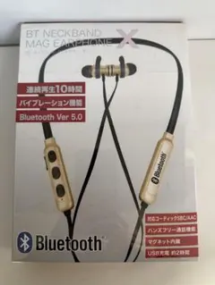 BT ネックバンド　マグイヤホン　テン