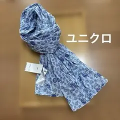 ユニクロプリントストール涼やかブルー花柄クリンクル加工UNIQLOのサムネイル