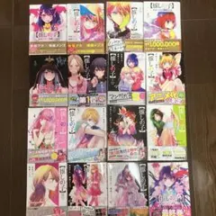 【推しの子】　全16巻セット小説①付　全初版帯付き