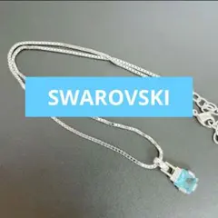 Item thumbnail for item 20bcc140-e26e-4cc9-ae36-35b6fe8efb4a