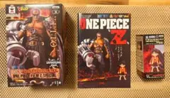 ONE PIECE FILM Z SPECIAL フィギュア（未開封）
