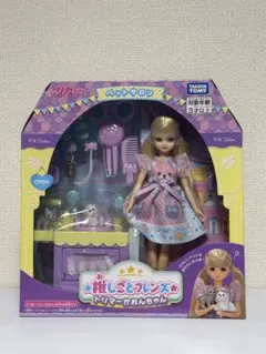 推しごとフレンズ トリマーかれんちゃん ペットサロン