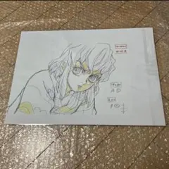 2026年最新】鬼滅の刃複製原画の人気アイテム - メルカリ