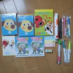 Item thumbnail for item c40a6759-2202-4dab-bfbe-b2201108a04e