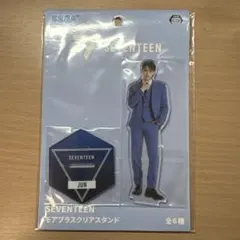 seventeen ジュン　sega アクスタ　クレーンゲーム　プライズ