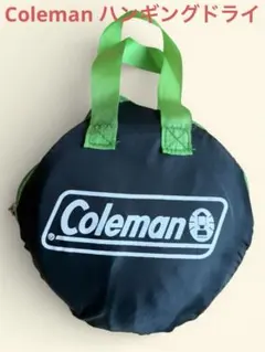 Item thumbnail for item 8b17ff3b-1bf3-4fb7-afec-0431e1abb2ea