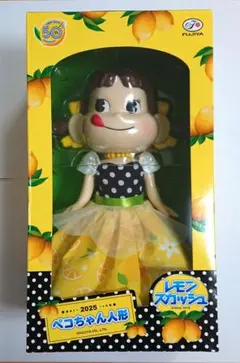 2025年最新】セブンイレブン限定ペコちゃん人形の人気アイテム
