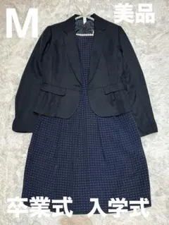 美品bārbaro バーバロ フォーマル3点セットワンピ・ジャケット2種M