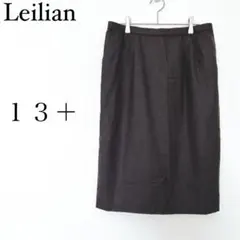 tpim-.-mrm様 リクエスト 2点 まとめ商品