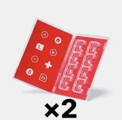 ニンテンドースイッチ カードケース マイニンテンドー 2つセット
