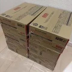 LIFELEX エアコン用ドレンホース φ14 50m巻 3箱セット - メルカリ