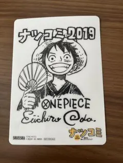 ONE PIECE ナツコミ2019