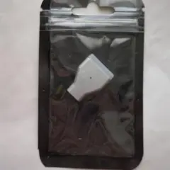 MacBook Air Pro USB-C MagSafe3 磁気 充電アダプタ