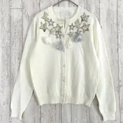 チェスティ Chesty タッセル ニットカーディガン 【F】 ビーズ 無地