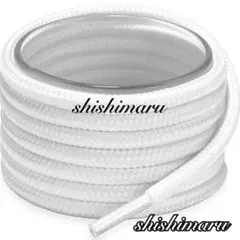 ロープ(丸)/シューレース(靴紐)/ホワイト/120㎝ 041