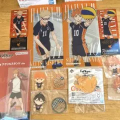 ハイキュー　一番くじ　最強の挑戦者