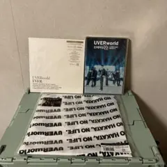UVERworld EPIPHANY バンダナ EVER 初回生産限定盤 セット - メルカリ
