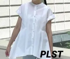 PLST プラステ ペプラムブラウス パールボタン S