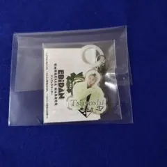 EBiDAN UMBRELLA MARKER Tsuyoshi