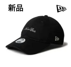 【新品】NEW ERA キャップ　ロングバイザー　ブラック　ML（約59cm）