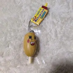 アメリカンドッ君　キーホルダー