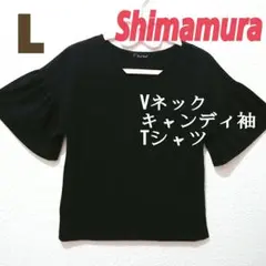 美品 しまむら Vネック キャンディ袖 フリル Tシャツ♥️L GU GRL