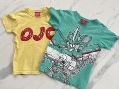 OJICO（オジコ）★シンカリオン・オムライス　8A　2枚セット