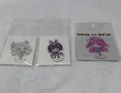 アイドルランドプリパラ　アクリルぷちスタンド 3種セットのサムネイル
