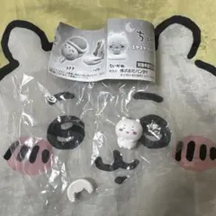 Item thumbnail for item eb1525bc-5c0b-4f71-b120-c3a29fdbd060