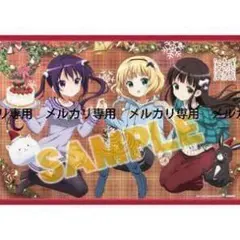 ご注文はうさぎですか　あにばーさる　特典　布ポスター ご注文はうさぎですか あにばーさる 特典 布ポスター - メルカリ