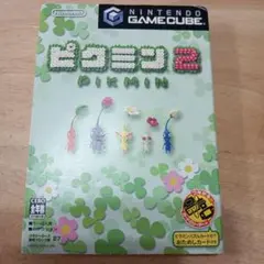 ピクミン2　ゲームキューブ