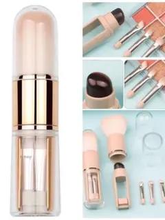 メイクブラシ 携帯用【5本セット】