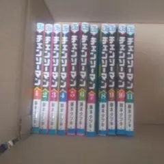 チェンソーマン 全巻セット 1-11巻