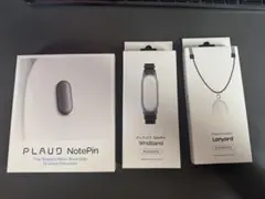 거의 새로워진 PLAUD 노트핀 바디+손목 밴드+넥 스트랩
