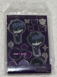 イケメンヴィラン fanfancy+ コラボ アクリルフレーム エリス フクヤ 