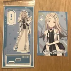 学園アイドルマスター AVIOT 渋谷モディ　篠澤広 アクリルスタンド　特典付