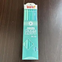 Item thumbnail for item 15be0ddd-c862-460c-9c78-2248839a9c7e