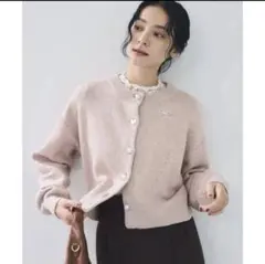 VIS ピンクニットカーディガン