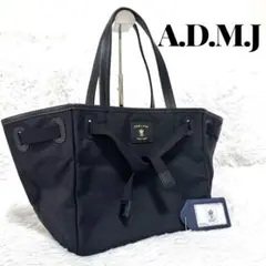 【タグ付き】 A.D.M.J コンクルージョン トートバッグ ブラックのサムネイル