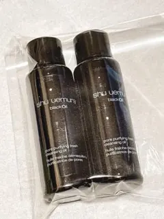 シュウウエムラ　クレンジングオイル 2セット