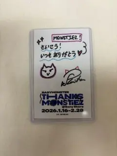 2026年最新】ベビモン サインの人気アイテム - メルカリ