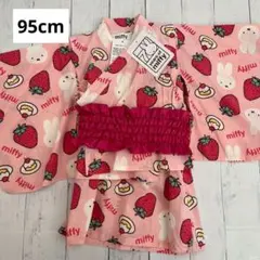 新品　miffy ストロベリー柄 甚平 浴衣　祭　ピンク　90 95