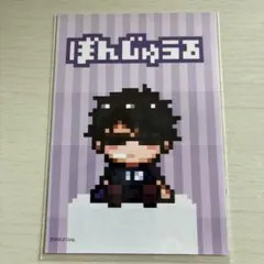ドズル社×ロフト夏祭り カード ぼんじゅうる - メルカリ