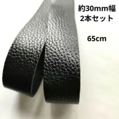ゆゆなお様 リクエスト 2点 まとめ商品