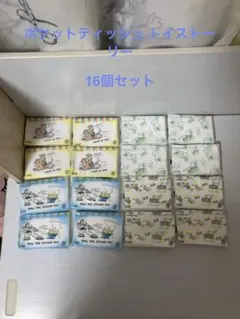 Item thumbnail for item 03d5c5bf-2ecf-4e67-aa59-b1717f3d05a9