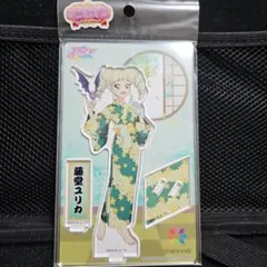 アイカツ！おうちdeサマーパーティー！ アクリルスタンド 藤堂ユリカ