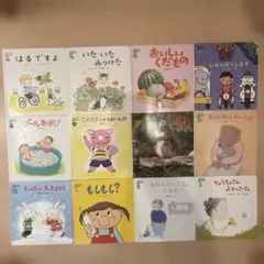 こどもちゃれんじ　えほんばこ1,2歳　1年分(12冊セット)読み聞かせプラス